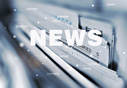 無刷電動攪拌器